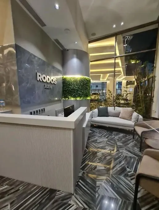 Downtown Santo Domingo Luxury Apartment Dominican Republic